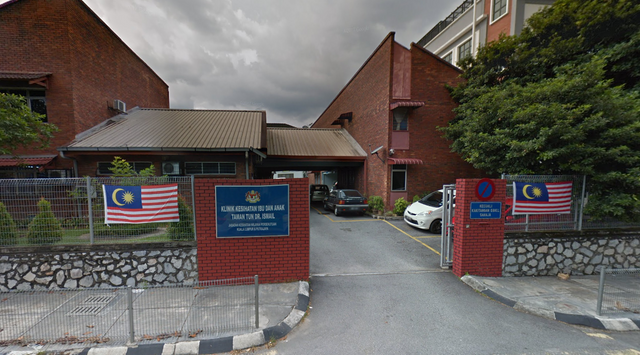 klinik kesihatan ibu dan anak shah alam